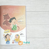 BUKU PANAH MATA - MISTERI AIN DAN RAHASIA BERLINDUNG DARINYA (EL-HANA)