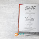 BUKU PANDUAN LENGKAP MENUNTUT ILMU (PUSTAKA IBNU KATSIR)