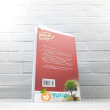 BUKU PANDUAN MENDIDIK ANAK MUSLIM 1 - USIA PRA SEKOLAH (DARUL HAQ)