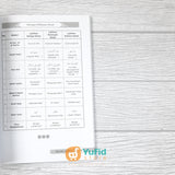 BUKU PANDUAN MENDIDIK ANAK MUSLIM 1 - USIA PRA SEKOLAH (DARUL HAQ)