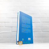 BUKU PANTASKAH SELAIN ALLAH DISEMBAH? (RUMAH ILMU)