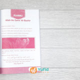 BUKU PELAJARAN AKIDAH UNTUK MADRASAH IBTIDAIYAH KELAS 2 (ATTUQA)