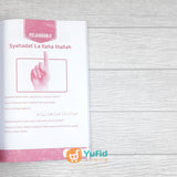 BUKU PELAJARAN AKIDAH UNTUK MADRASAH IBTIDAIYAH KELAS 3 (ATTUQA)