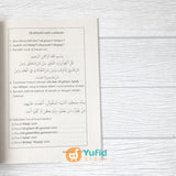 BUKU PELAJARAN TAJWID (TRIMURTI PRESS)
