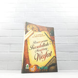 BUKU PESAN-PESAN RASULULLAH MENJELANG WAFAT (DARUL HAQ)