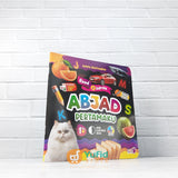 BUKU READ & WRITE ABJAD PERTAMAKU (MEDIA SHOLIH)