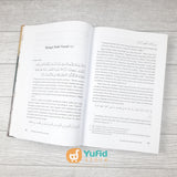 BUKU RENUNGAN IMAN DALAM SURAT YUSUF (PUSTAKA AL KAUTSAR)