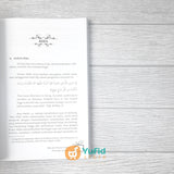 BUKU RIBA DAN TINJAUAN KRITIS PERBANKAN SYARIAH (DHIYAUL ILMI)