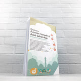BUKU RINGKASAN AMALAN SUNNAH DAN ADAB SEHARI-HARI (KUN SHOLIHAN)