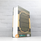 BUKU RINGKASAN FIKIH SUNNAH SAYYID SABIQ (BEIRUT PUBLISHING)