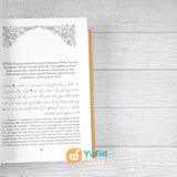 BUKU RINGKASAN SHAHIH AL-BUKHARI EDISI LENGKAP (PUSTAKA AS-SUNNAH)
