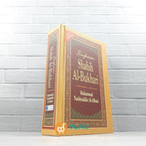 BUKU RINGKASAN SHAHIH AL-BUKHARI EDISI LENGKAP (PUSTAKA AS-SUNNAH)
