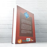 BUKU RINGKASAN SHAHIH MUSLIM (INSAN KAMIL)