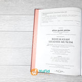 BUKU RINGKASAN SHAHIH MUSLIM (INSAN KAMIL)