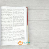 BUKU RIYADHUS SHALIHIN (INSAN KAMIL)