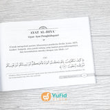 BUKU RUQYAH SYAR'I - AYAT AYAT IHYA’ DALAM AL-QURAN (DARUL HAQ)