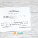 BUKU RUQYAH SYAR'I - AYAT AYAT IHYA’ DALAM AL-QURAN (DARUL HAQ)