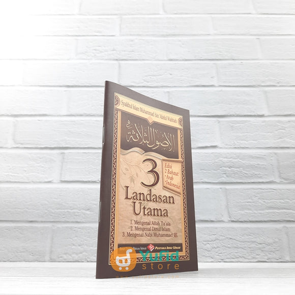 BUKU SAKU 3 LANDASAN UTAMA EDISI 2 BAHASA (PUSTAKA IBNU UMAR)