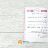BUKU SAKU 9 SURAH PILIHAN ISTIMEWA - DILENGKAPI TRANSLITERASI DAN AUDIO MUROTTAL (PQS)