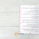 BUKU SAKU 9 SURAH PILIHAN ISTIMEWA - DILENGKAPI TRANSLITERASI DAN AUDIO MUROTTAL (PQS)