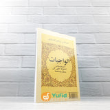 BUKU SAKU AL-WAJIBAT YANG WAJIB DIKETAHUI SETIAP MUSLIM (MEDIA HIDAYAH)