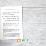 BUKU SAKU AMBILLAH AQIDAHMU (PUSTAKA IBNU UMAR)