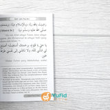 BUKU SAKU DZIKIR PAGI & PETANG DAN SETELAH SHALAT FARDHU (DARUL HAQ)