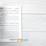 BUKU SAKU DZIKIR PAGI & PETANG DAN SETELAH SHALAT FARDHU (DARUL HAQ)