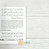 BUKU SAKU DZIKIR PAGI & SORE - DILENGKAPI DZIKIR SESUDAH SHALAT WAJIB (MAKTABAH AL-HANIF)