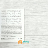 BUKU SAKU DZIKIR PAGI & SORE - DILENGKAPI DZIKIR SESUDAH SHALAT WAJIB (MAKTABAH AL-HANIF)