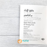 BUKU SAKU HAK-HAK ANAK DAN ORANG TUA (PUSTAKA IBNU UMAR)