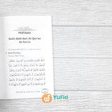BUKU SAKU HUKUM CADAR (AT-TIBYAN)