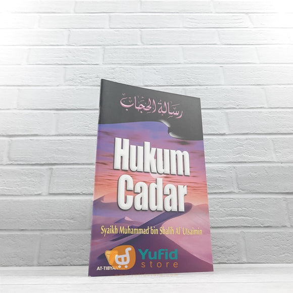 BUKU SAKU HUKUM CADAR (AT-TIBYAN)