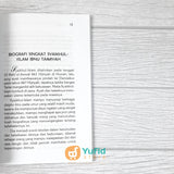 BUKU SAKU ISTIGHFAR - IBNU TAIMIYAH (DARUL FALAH)