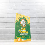BUKU SAKU JUZ 'AMMA TERJEMAH TAJWID - SAMPUL HIJAU (LINGKAR MEDIA)