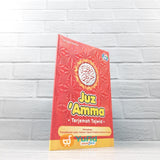 BUKU SAKU JUZ 'AMMA TERJEMAH TAJWID - SAMPUL MERAH (LINGKAR MEDIA)
