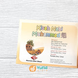 BUKU SAKU KISAH NABI MUHAMMAD (PUSTAKA IBNU UMAR)