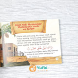 BUKU SAKU KISAH NABI MUHAMMAD (PUSTAKA IBNU UMAR)