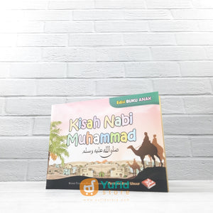 BUKU SAKU KISAH NABI MUHAMMAD (PUSTAKA IBNU UMAR)