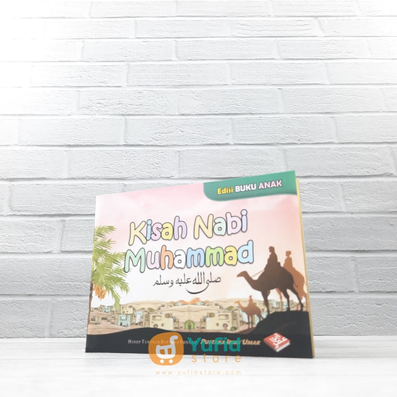 BUKU SAKU KISAH NABI MUHAMMAD (PUSTAKA IBNU UMAR)