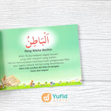 BUKU SAKU MARI KITA MENGENAL NAMA ALLAH TA'ALA (PUSTAKA IBNU UMAR)