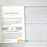 BUKU SAKU MENGENAL SECARA RINGKAS ASMAUL HUSNA (PUSTAKA IBNU UMAR)