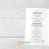 BUKU SAKU MUJAROBAT, DZIKIR PENJAGAAN & PERLINDUNGAN (PUSTAKA IBNU UMAR)