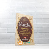 BUKU SAKU MUJAROBAT, DZIKIR PENJAGAAN & PERLINDUNGAN (PUSTAKA IBNU UMAR)