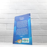 BUKU SAKU RENUNGAN TAKBIR (NASHIRUSSUNNAH)