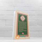 BUKU SAKU SIFAT PUASA SUNNAH NABI (PUSTAKA IBNU UMAR)