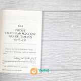 BUKU SAKU SYARAT DAN RUKUN TAUHID KUNCI SURGA PENUH KENIKMATAN (PUSTAKA IBNU UMAR)