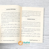 BUKU SAKU TERJEMAH MATAN-MATAN AKIDAH (ATTUQA)