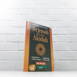 BUKU SAKU TERJEMAH MATAN-MATAN AKIDAH (ATTUQA)