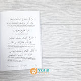BUKU SAKU TERJEMAH MATAN AL MUQADDIMAH AL JAZARIYYAH (BIKHOIR PUSTAKA)
